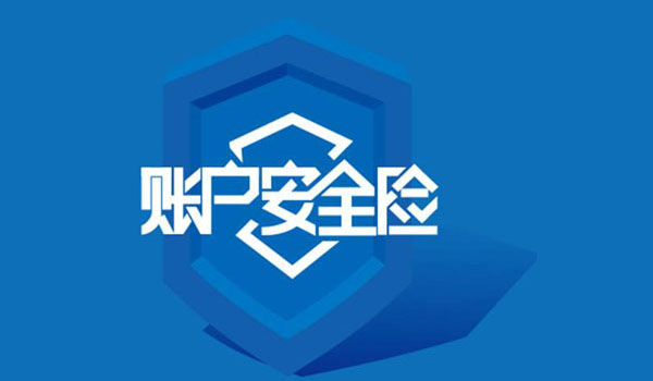 ����W(w��ng)��ӑՓ������ľ��Ƕ������;W(w��ng)վ�ܴaй¶�¼��������������������Ϥ����Ҫ��3���W(w��ng)վ���քe�ǡ����ġ���CSDN����؈�䡱��