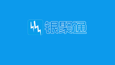 �������y��ͨ��Ϣ�Ƽ����޹�˾���y(li��n)������֧���ИI(y��)�^(q��)���������(w��)�̣��y(li��n)POS�C(j��)������POS�C(j��)�������y(li��n)ˢ���C(j��)������POS�C(j��)..