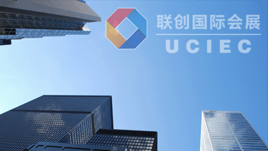 南寧青秀區網站建設-聯創會展企業網站建設圓滿完工