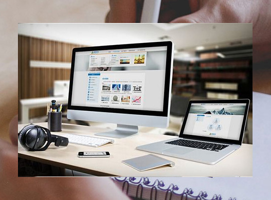 �ό��W(w��ng)�j��˾�ό��W(w��ng)վ���O